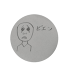 あーいいかも（個別スタンプ：3）