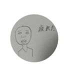 あーいいかも（個別スタンプ：5）