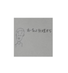 あーいいかも（個別スタンプ：8）