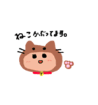 ようちんのゆるスタ〜その1〜（個別スタンプ：5）
