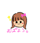 ようちんのゆるスタ〜その1〜（個別スタンプ：6）