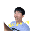 こうだいの日常 〜毎日がエブリデイ！〜（個別スタンプ：1）