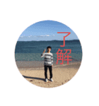 こうだいの日常 〜毎日がエブリデイ！〜（個別スタンプ：4）