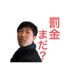 こうだいの日常 〜毎日がエブリデイ！〜（個別スタンプ：13）