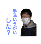 こうだいの日常 〜毎日がエブリデイ！〜（個別スタンプ：14）