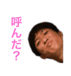 こうだいの日常 〜毎日がエブリデイ！〜（個別スタンプ：15）
