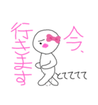 まんまるとうめいこびと②（個別スタンプ：4）