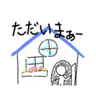 まんまるとうめいこびと②（個別スタンプ：5）