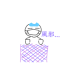 まんまるとうめいこびと②（個別スタンプ：8）