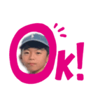 リュウケンシンといっしょ（個別スタンプ：3）