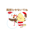 動く！ブーニャン♪ クリスマス - 日本語版（個別スタンプ：3）
