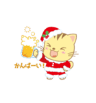 動く！ブーニャン♪ クリスマス - 日本語版（個別スタンプ：6）