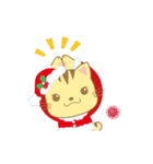 動く！ブーニャン♪ クリスマス - 日本語版（個別スタンプ：8）