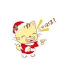 動く！ブーニャン♪ クリスマス - 日本語版（個別スタンプ：11）
