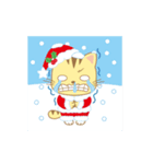 動く！ブーニャン♪ クリスマス - 日本語版（個別スタンプ：19）