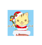 動く！ブーニャン♪ クリスマス - 日本語版（個別スタンプ：24）