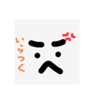 四角い表現スタンプ（個別スタンプ：4）