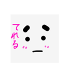 四角い表現スタンプ（個別スタンプ：5）
