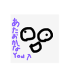 四角い表現スタンプ（個別スタンプ：7）