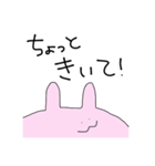 あたしがこばちゃんよ（個別スタンプ：2）