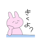 あたしがこばちゃんよ（個別スタンプ：3）