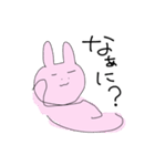あたしがこばちゃんよ（個別スタンプ：4）