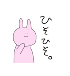 あたしがこばちゃんよ（個別スタンプ：5）