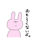 あたしがこばちゃんよ（個別スタンプ：11）