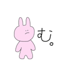 あたしがこばちゃんよ（個別スタンプ：12）