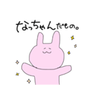 あたしがこばちゃんよ（個別スタンプ：14）