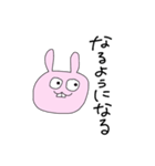 あたしがこばちゃんよ（個別スタンプ：15）