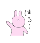 あたしがこばちゃんよ（個別スタンプ：18）