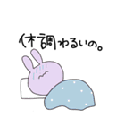 あたしがこばちゃんよ（個別スタンプ：19）