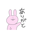 あたしがこばちゃんよ（個別スタンプ：21）
