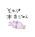 あたしがこばちゃんよ（個別スタンプ：22）