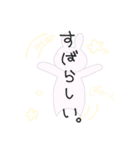 あたしがこばちゃんよ（個別スタンプ：27）