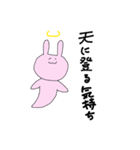 あたしがこばちゃんよ（個別スタンプ：28）