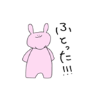 あたしがこばちゃんよ（個別スタンプ：30）