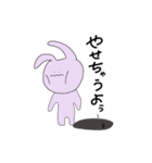 あたしがこばちゃんよ（個別スタンプ：31）