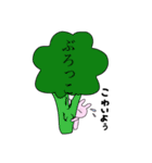 あたしがこばちゃんよ（個別スタンプ：36）