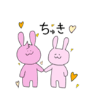 あたしがこばちゃんよ（個別スタンプ：39）