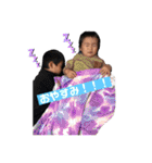 雄二＆隆二（個別スタンプ：1）