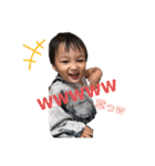 雄二＆隆二（個別スタンプ：14）