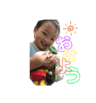 雄二＆隆二（個別スタンプ：23）