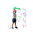 雄二＆隆二（個別スタンプ：24）