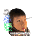 雄二＆隆二（個別スタンプ：30）