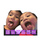 雄二＆隆二（個別スタンプ：31）