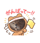かわいい犬です（個別スタンプ：21）