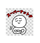 ナツトク君の納得スタンプ ver.1.05（個別スタンプ：39）