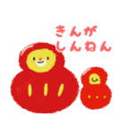 おはなしコマちゃんのお正月スタンプ（個別スタンプ：1）